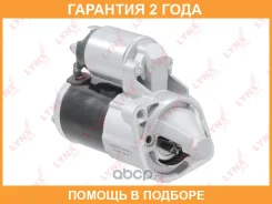 ������� (1,2 kW) Lynxauto / ES1183 �������� 24 ��� ES1183 ����