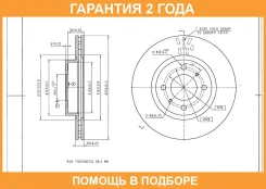 ���� ��������� Avantech / BR3047S BR3047S ����