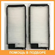 ������ �������� AM ENG / 4725 4725 ����
