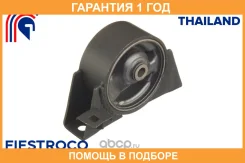 ����� ��������� Fiestroco / 14J1013 �������� 12 ��� 14J1013 ����