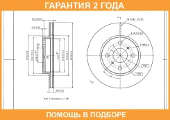 ���� ��������� Avantech / BR3055S �������� 24 ��� BR3055S ����
