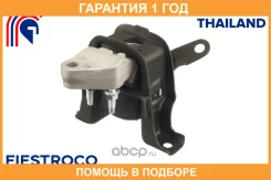 ����� ��������� Fiestroco / 14J1022 �������� 12 ��� 14J1022 ����