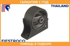 ����� ��������� Fiestroco / 14J1028 �������� 12 ��� 14J1028 ����