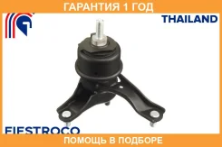 ����� ��������� Fiestroco / 14J1040 �������� 12 ��� 14J1040 ����