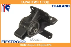 ����� ��������� Fiestroco / 14J1055 �������� 12 ��� 14J1055 ����