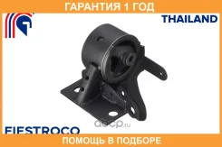 ����� ��������� Fiestroco / 14J1056 �������� 12 ��� 14J1056 ����