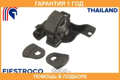 ����� ��������� Fiestroco / 14J1054 �������� 12 ��� 14J1054 ����
