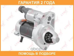 ������� (1,1 kW) Lynxauto / ES1204 �������� 24 ��� ES1204 ����