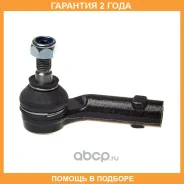 ���������� ������� Avantech / ATE1014 �������� 24 ��� ATE1014 ����