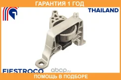 ����� ��������� Fiestroco / 14J1076 �������� 12 ��� 14J1076 ����