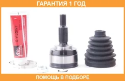 ���� �������� 33X52.6X25 ASVA / Rnflc �������� 12 ��� 280003, 391004855R, 391008165R, 391008976R, 391013387R, 391015061R, 391016521R, 8200198016, 8200...