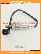 ������-���� � ������ CGA / 11LMD4001RA �������� 12 ��� 11LMD4001RA ����