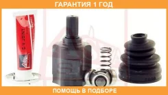 ���� ���������� ����� ASVA / Rnildsr �������� 12 ��� 00X111786, 0440157, 134CE2525, 153CE2258, 21013, 2411DUSTLH, 250584, 334430SKY, 3910100Q4L, 39101...