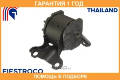 ����� ��������� Fiestroco / 14J1088 �������� 12 ��� 14J1088 ����