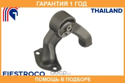 ����� ��������� Fiestroco / 14J1087 �������� 12 ��� 14J1087 ����