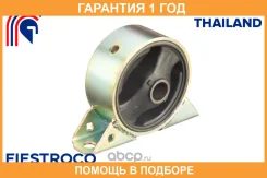 ����� ��������� Fiestroco / 14J1090 �������� 12 ��� 14J1090 ����