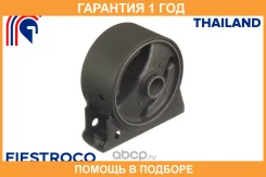 ����� ��������� Fiestroco / 14J1089 �������� 12 ��� 14J1089 ����