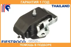 ����� ��������� Fiestroco / 14J1093 �������� 12 ��� 14J1093 ����