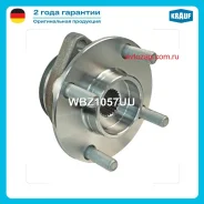 ������� � ����� WBZ1057UU Krauf WBZ1057UU WBZ1057UU ����