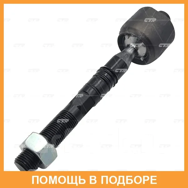 ���� ������� CTR / CR0823 CR0823 ����
