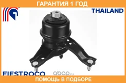 ����� ��������� Fiestroco / 14J1119 �������� 12 ��� 14J1119 ����