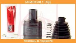 ���� ���������� ������ 33X35.7X31 ASVA / Rnirdsr4 �������� 12 ��� RNIRDSR4 ����