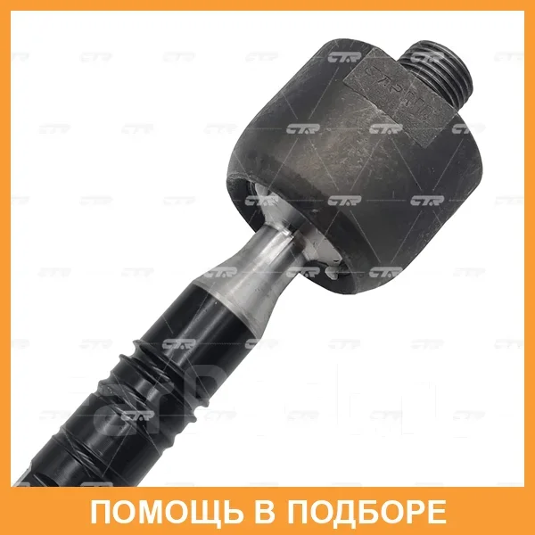 ���� ������� CTR / CR0823 CR0823 ����