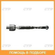 ���� ������� ���� � ������������ � ������� CTR / CRN38 CRN38 ����
