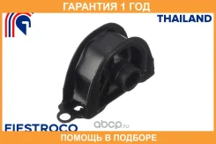 ����� ��������� Fiestroco / 14J1128 �������� 12 ��� 14J1128 ����