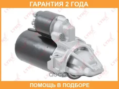 ������� (2 kW) Lynxauto / ES1225 �������� 24 ��� ES1225 ����