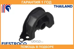 ����� ��������� Fiestroco / 14J1130 �������� 12 ��� 14J1130 ����