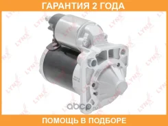 ������� Lynxauto / ES1226 �������� 24 ��� ES1226 ����