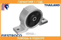 ����� ��������� Fiestroco / 14J1140 �������� 12 ��� 14J1140 ����