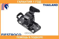 ����� ��������� Fiestroco / 14J1139 �������� 12 ��� 14J1139 ����
