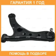 ����� �������� CTR / CQ0324L �������� 12 ��� CQ0324L ����