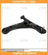 ����� �������� CTR / CQ0324R �������� 24 ��� CQ0324R ����