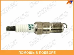 ����� ��������� Denso / IT16TT IT16TT ����
