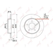 ���� ��������� ��������������� 265x11, ��� Lynxauto BN1018 BN1018 ����