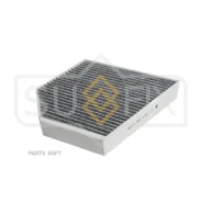 ������ �������� �������� Sufix SSC1181 SSC1181 ����