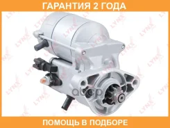 ������� Lynxauto / ES1230 �������� 24 ��� ES1230 ����