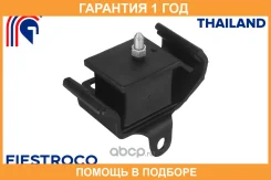 ����� ��������� Fiestroco / 14J1675 �������� 12 ��� 14J1675 ����