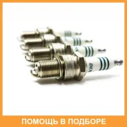����� ��������� Denso / PK22PRL11S PK22PRL11S ����