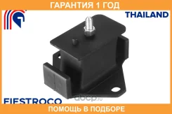 ����� ��������� Fiestroco / 14J1885 �������� 12 ��� 14J1885 ����