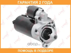 ������� Lynxauto / ES1233 �������� 24 ��� ES1233 ����