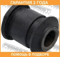 ����������� Febest / Tabae100CL �������� 24 ��� TABAE100CL ����