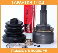 ���� �������� 30X56X27 ASVA / SB08 �������� 12 ��� SB08 ����