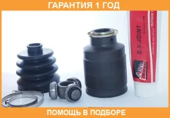 ���� ���������� 22X40X25 ASVA / SBIU1001 �������� 12 ��� SBIU1001 ����