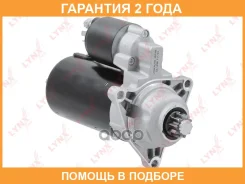 ������� (2,0 kW) Lynxauto / ES1238 �������� 24 ��� ES1238 ����
