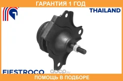 ����� ��������� Fiestroco / 14J2189 �������� 12 ��� 14J2189 ����