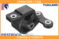 ����� ��������� Fiestroco / 14J2208 �������� 12 ��� 14J2208 ����